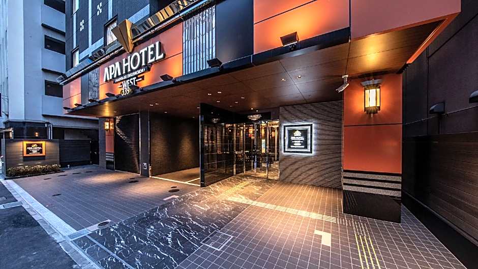APA Hotel Hakataeki Chikushiguchi