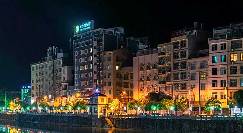 City Comfort Inn Baise Tianlin