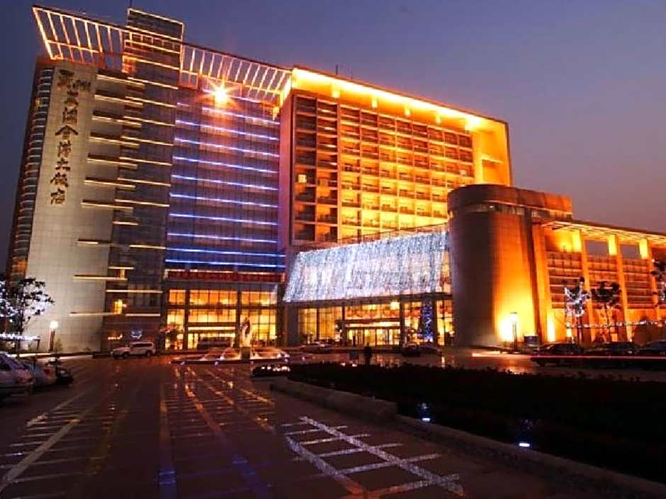Qingdao Blue Horizon Hotel Huangdao