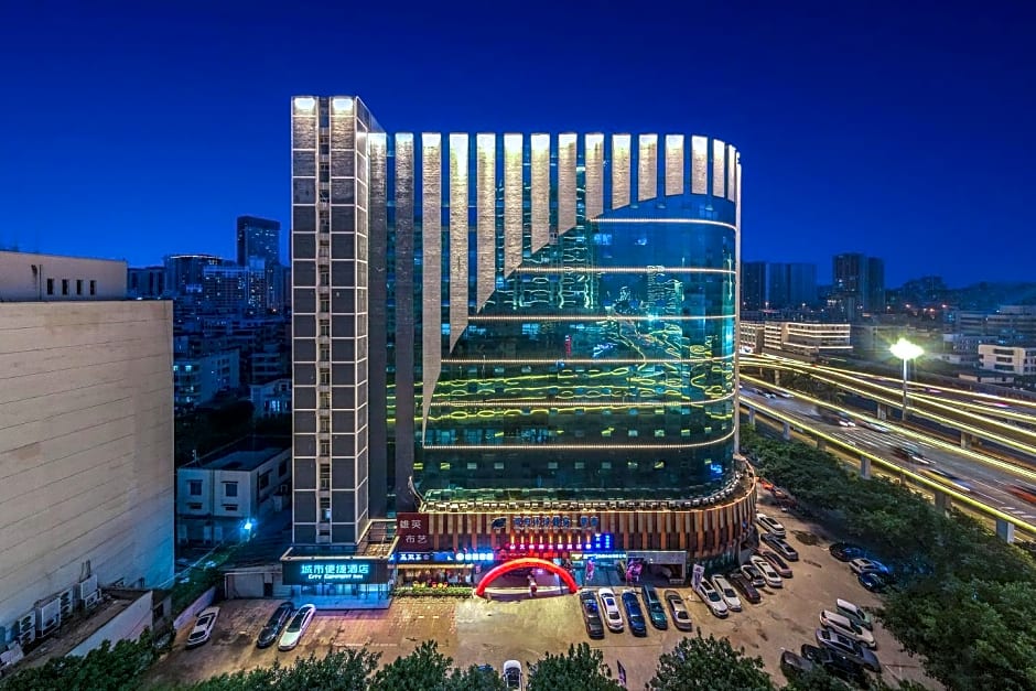City Comfort Inn Haikou South Bridge Youyi Sunshine City