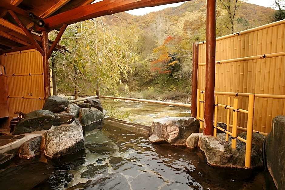 Honke Bankyu Hot Spring Ryokan