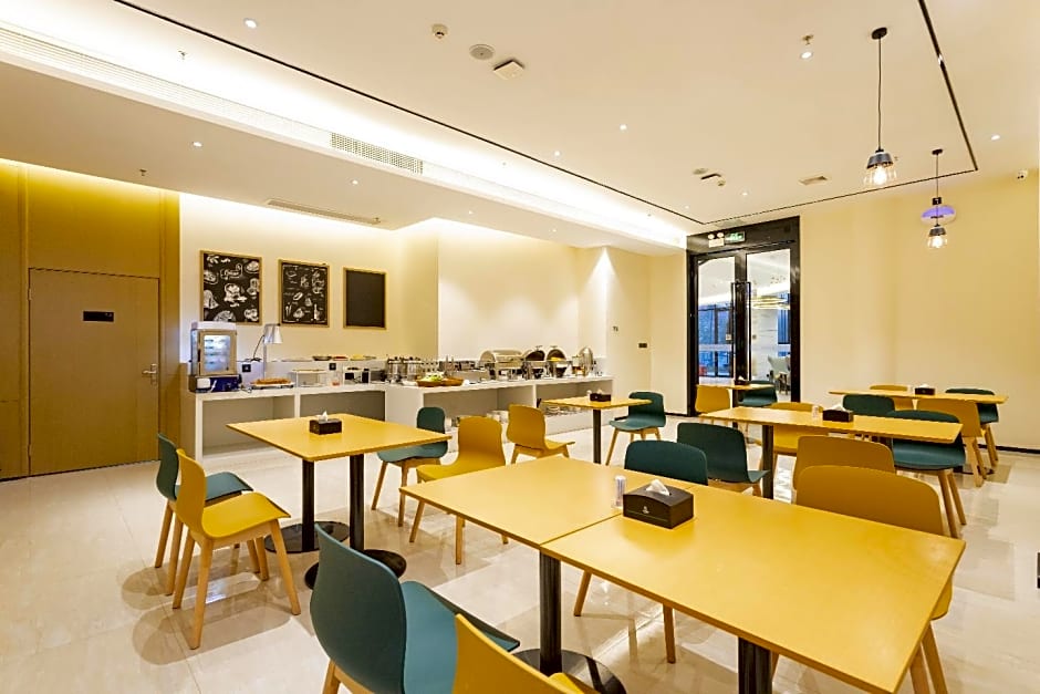 City Comfort Inn Xingye County Government Square