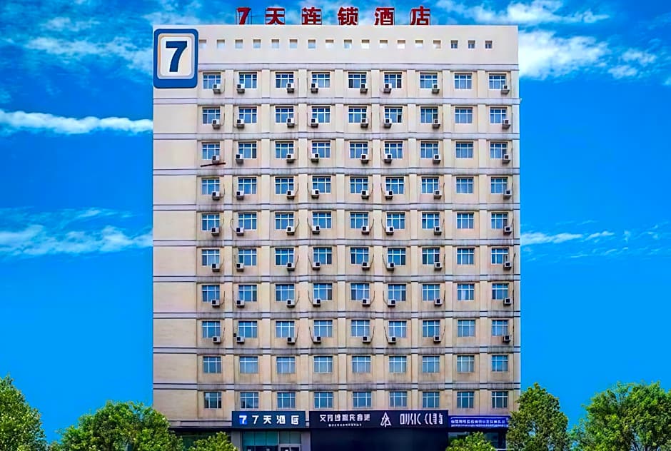 7 Days Inn Urumqi Yan'an Road Xinjiang University