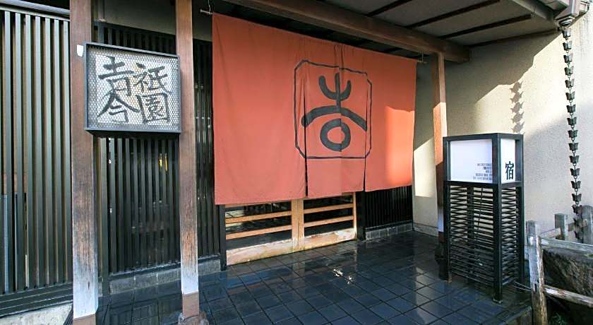 Gion Yoshiima Hotel
