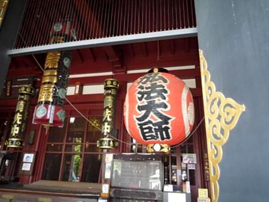 Sky Heart Hotel Kawasaki - Vacation STAY 97869