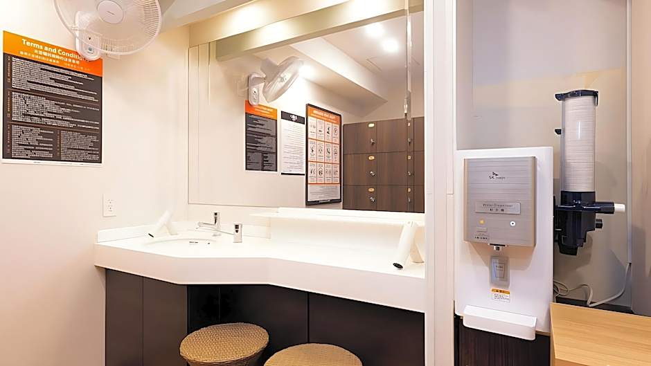 Apa Hotel Asakusa Kuramae