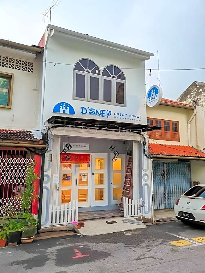 Dsney Guest House
