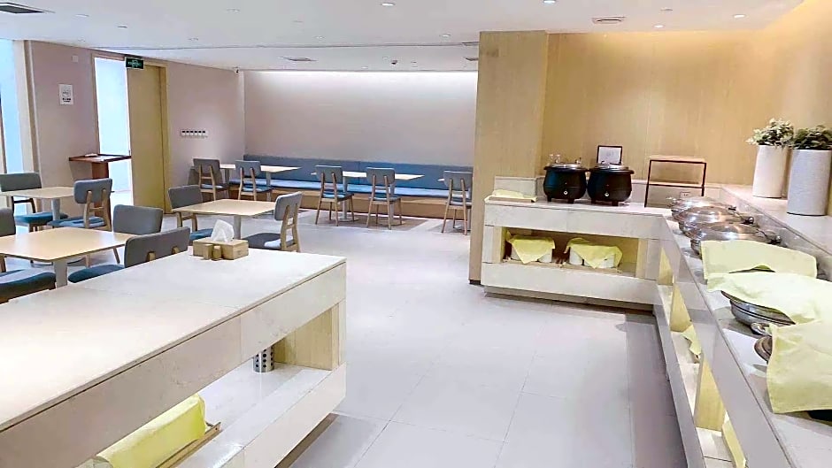 Ji Hotel Shanghai Jiading Qinghe Road