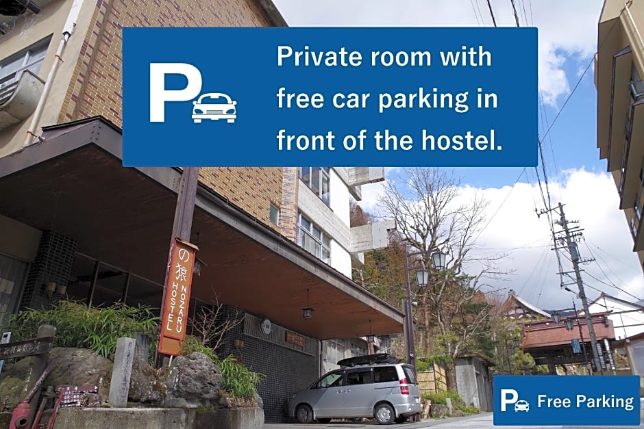 Nozaru Hostel