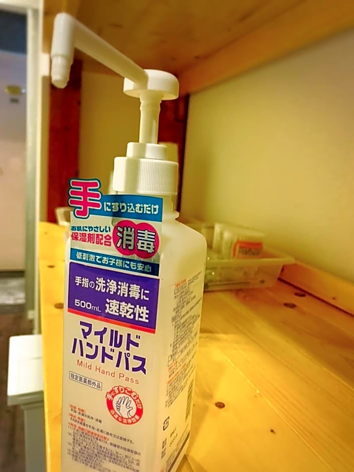 誠家　MAKOTO HOSTEL