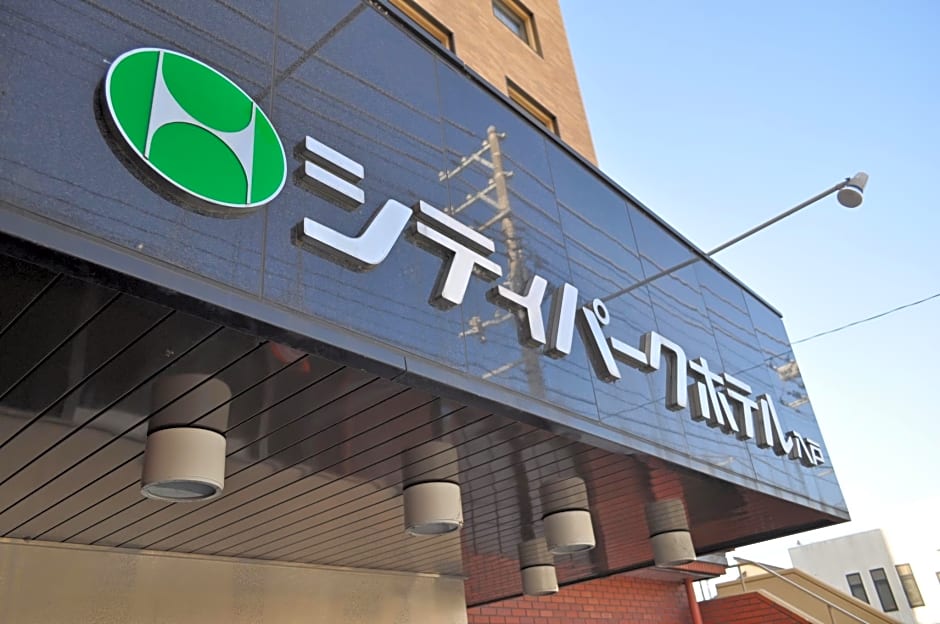 City Park Hotel Hachinohe