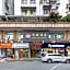 Hongxing Hotel (Tangjing store, Sanyuanli Avenue, Guangzhou）