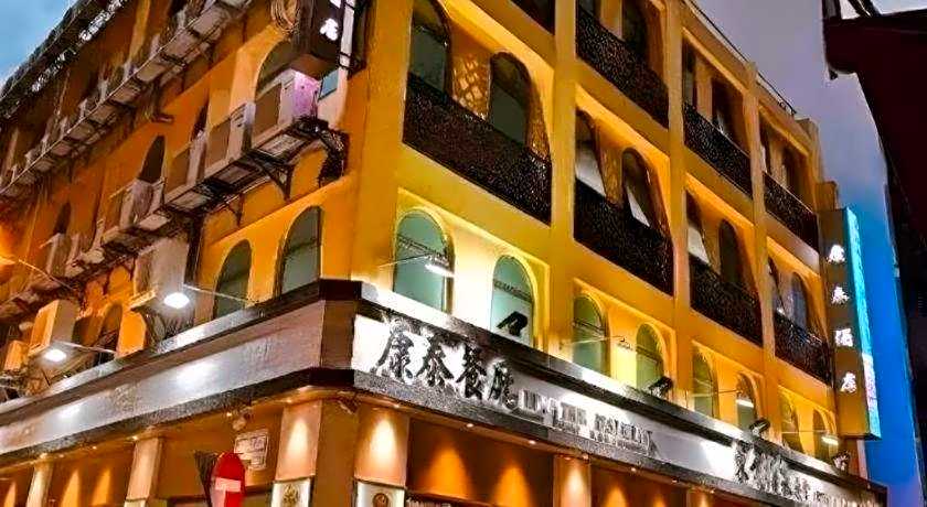 Hong Thai Hotel