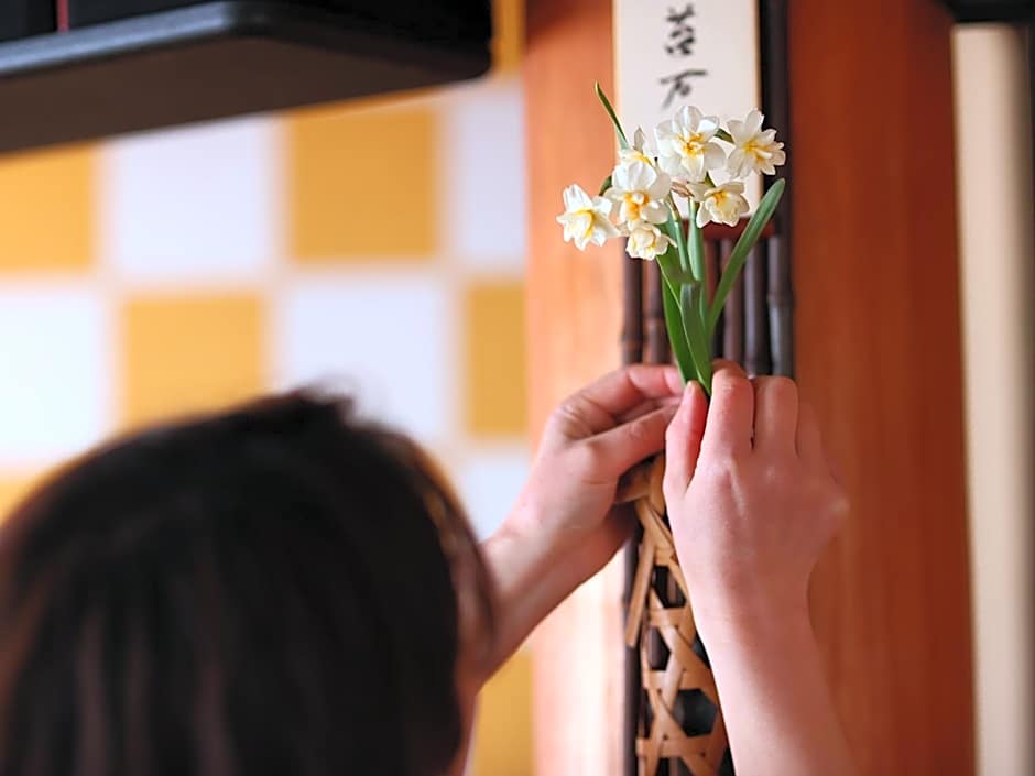 料理旅館 山里料理 いそべ -Ryokan Isobe-