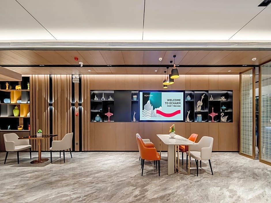 Echarm Hotel Baise Jingxi Jinxiu Ancient Town