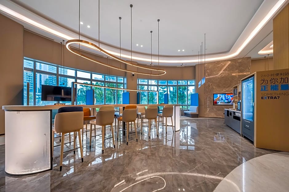 Holiday Inn Express Yibin By IHG