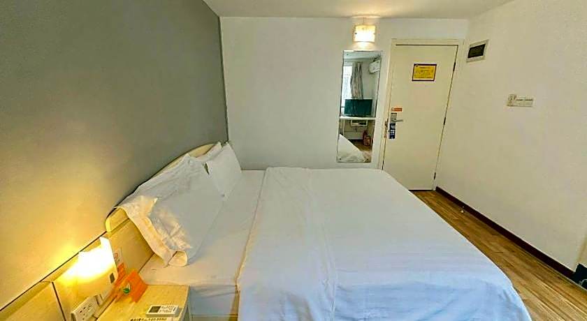 7 Days Inn Guangzhou Zoo Huanghuagang Metro Station