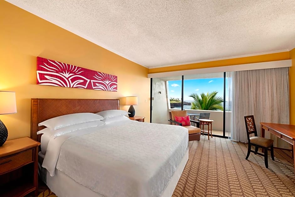 Outrigger Kona Resort and Spa