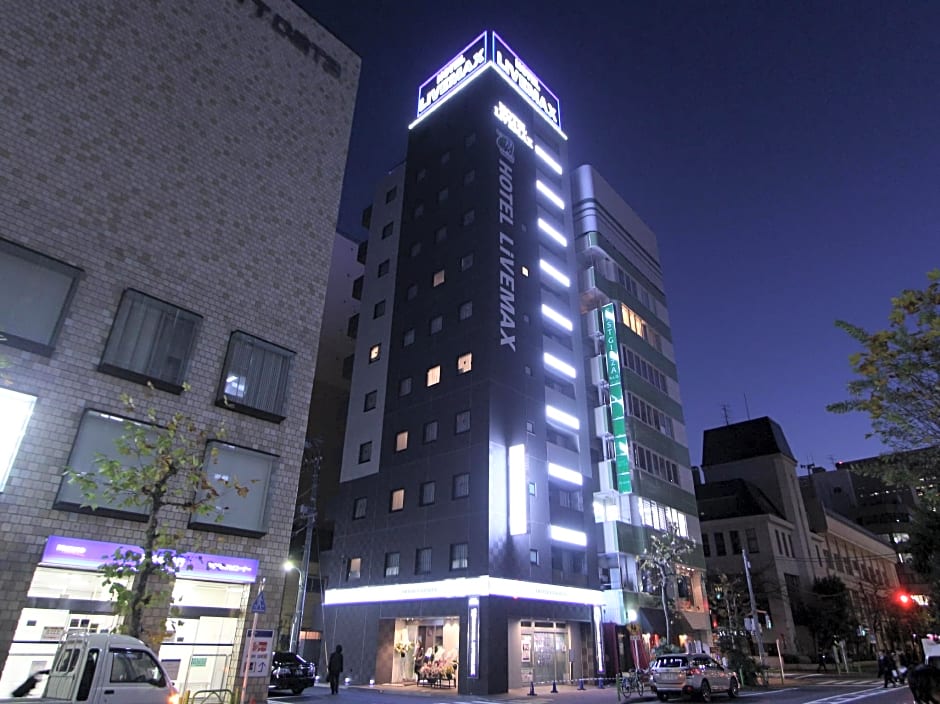 Hotel Livemax Higashi-Ginza
