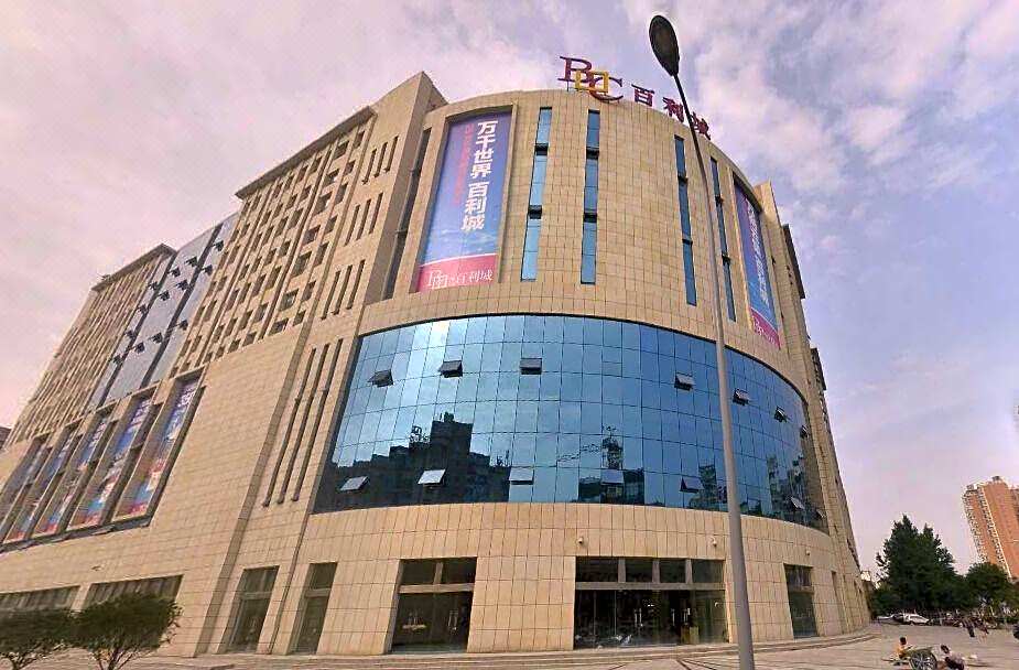 Lavande Hotel Guangyuan Lizhou East Road Branch