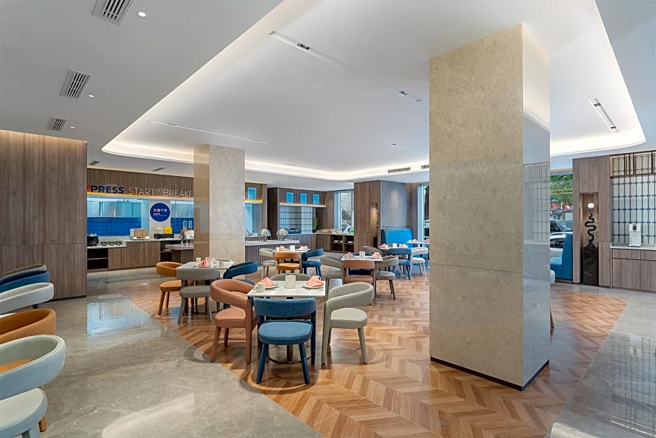 Holiday Inn Express Qingdao Shibei By IHG