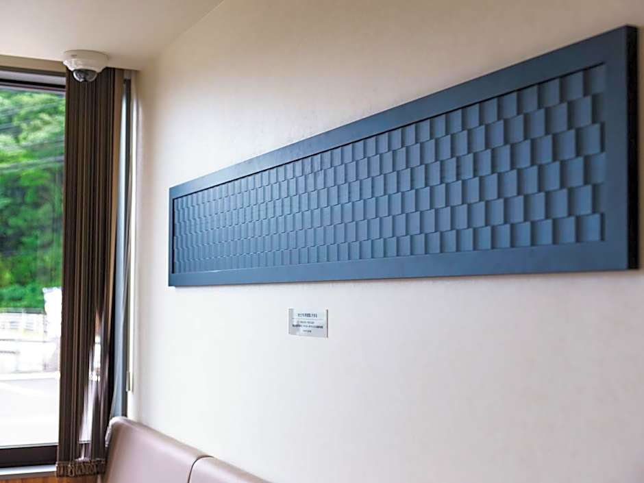 Super Hotel Anan Tomioka