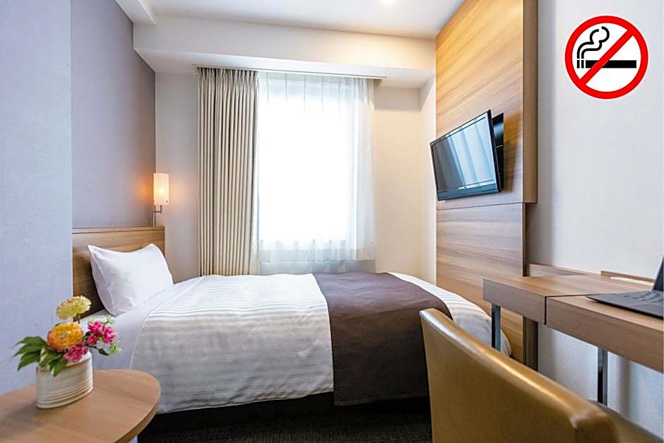 Choshi Plaza Hotel