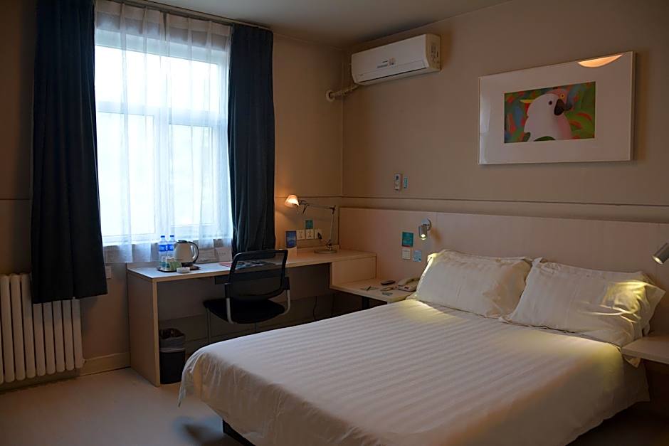 Jinjiang Inn Baoding Junxiao Square Branch