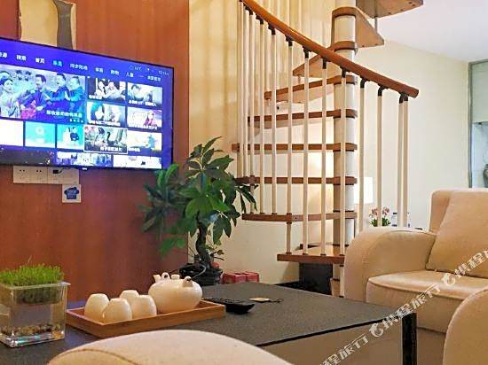 Boling International Apartment