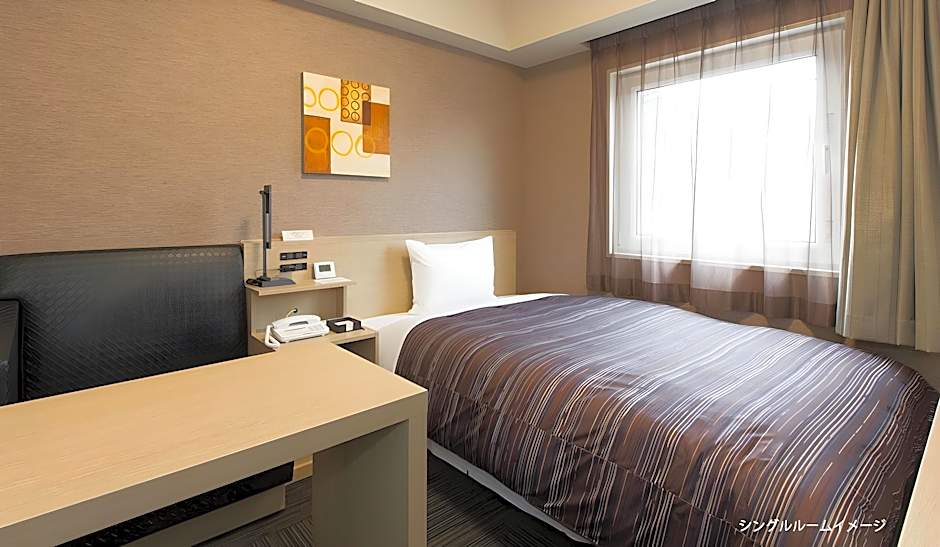 Hotel Route Inn Nihonmatsu