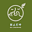 CHO Stay Capsule Hotel (Taoyuan Airport T2)