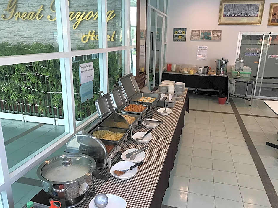 The Great Rayong Hotel