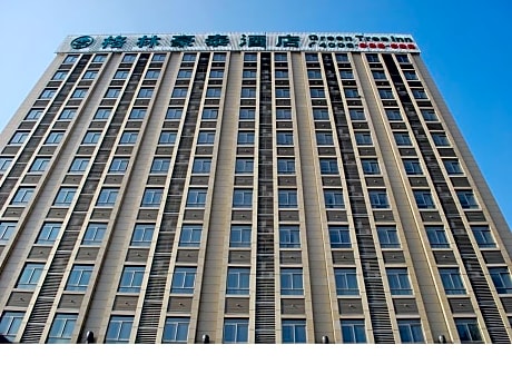 GreenTree Inn Shanghai Jiading Newtown MaLu Subway Station Business Hotel