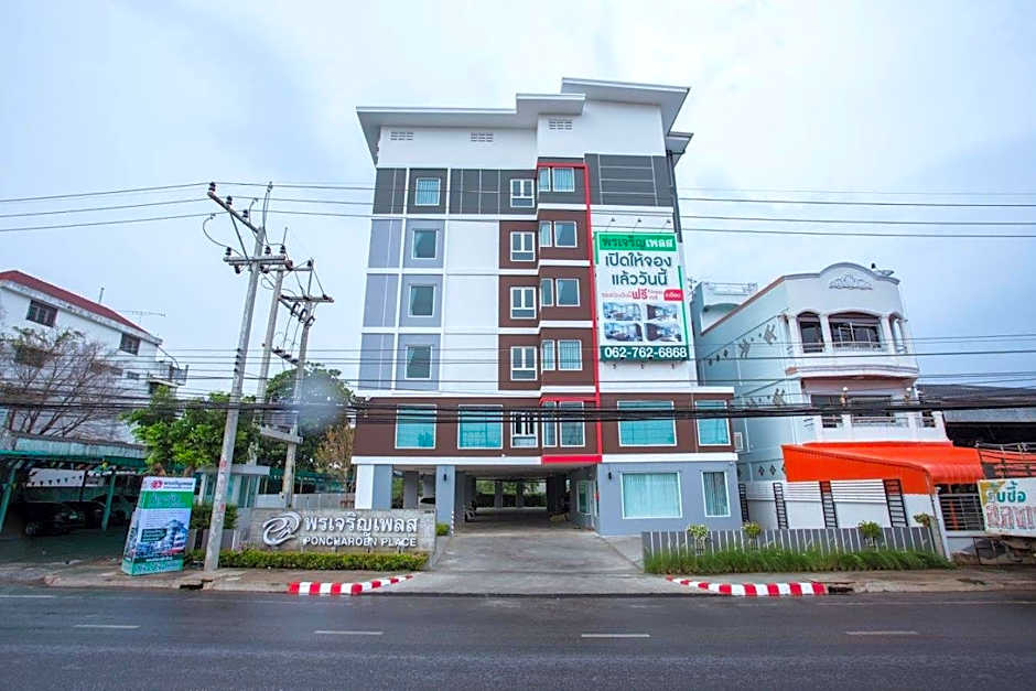 Photo 1 of 23 of พรเจริญเพลส