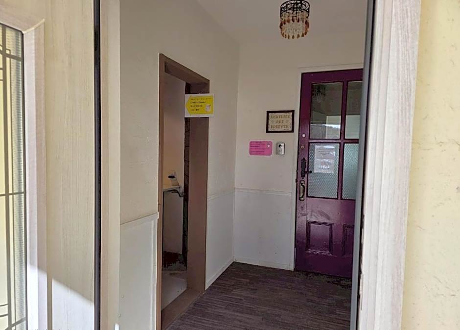 Auberge Ninguruforet