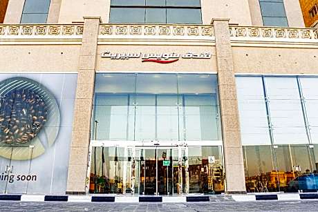 Swiss Spirit Hotel & Suites Dammam Corniche