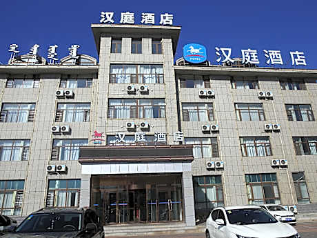Hanting Hotel Tongliao Hexi Chuangye Avenue