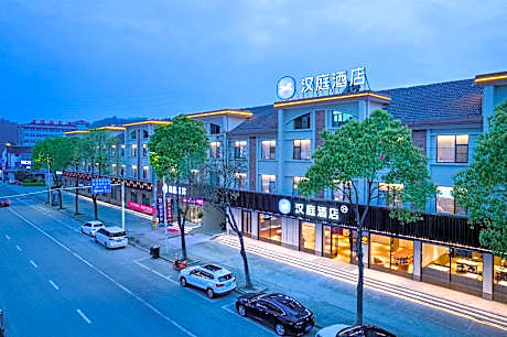 Hanting Hotel Yuyao Linshan Town
