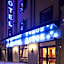 Astor Hotel