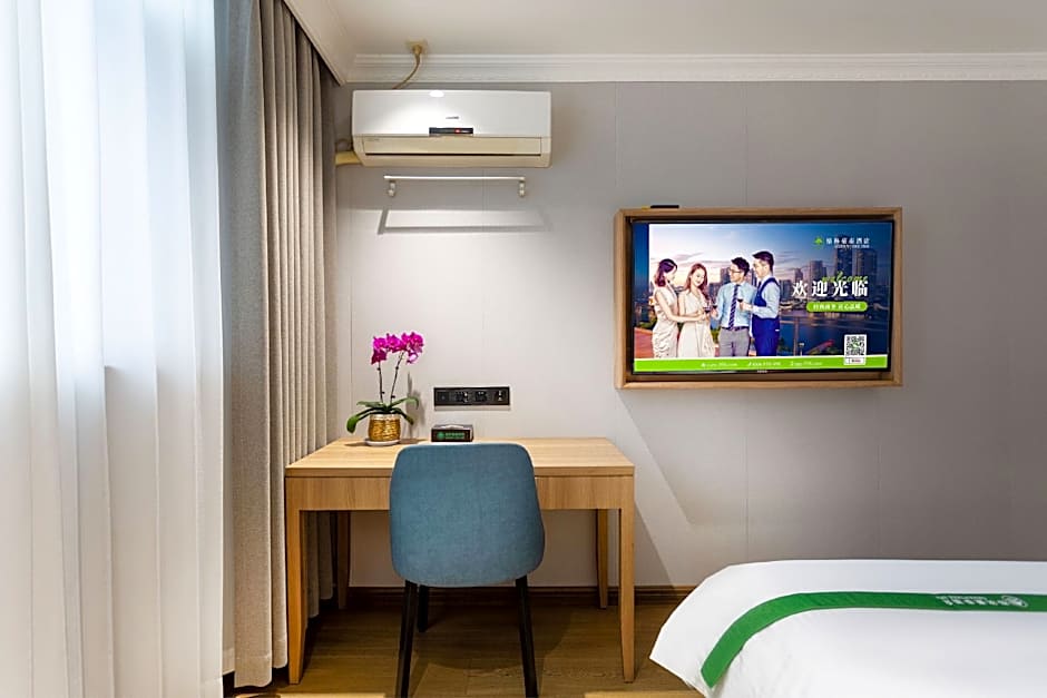 GreenTree Inn Taizhou Taidong Railway Station Business Hotel
