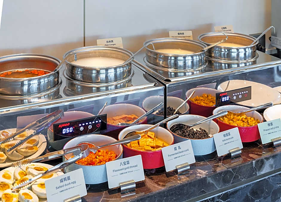 UrCove By Hyatt Pingtan Tannan Bay