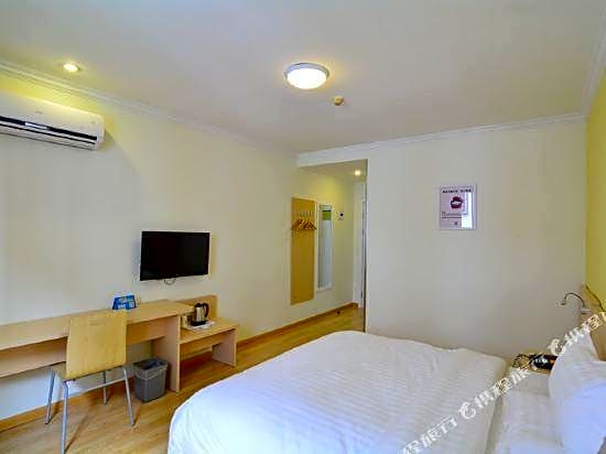 7 Days Inn Guangzhou Xinshi Baixin Plaza