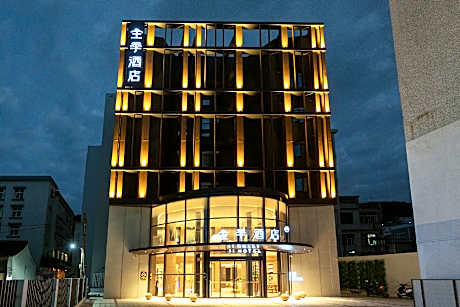 Ji Hotel Zhoushan Shengsi