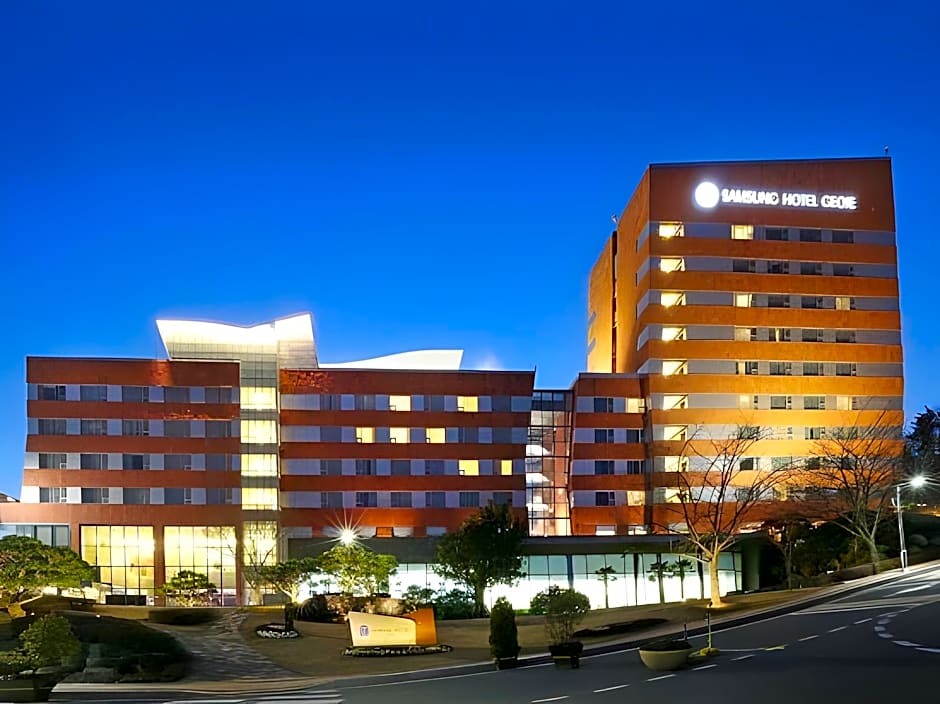 Samsung Hotel Geoje