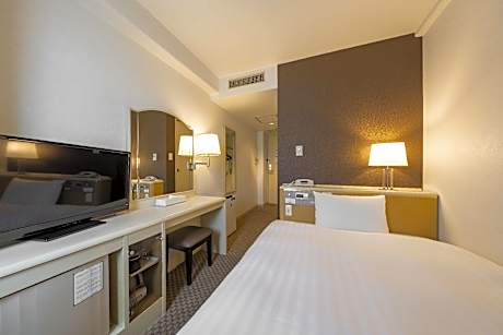 Small Double Room - Smoking