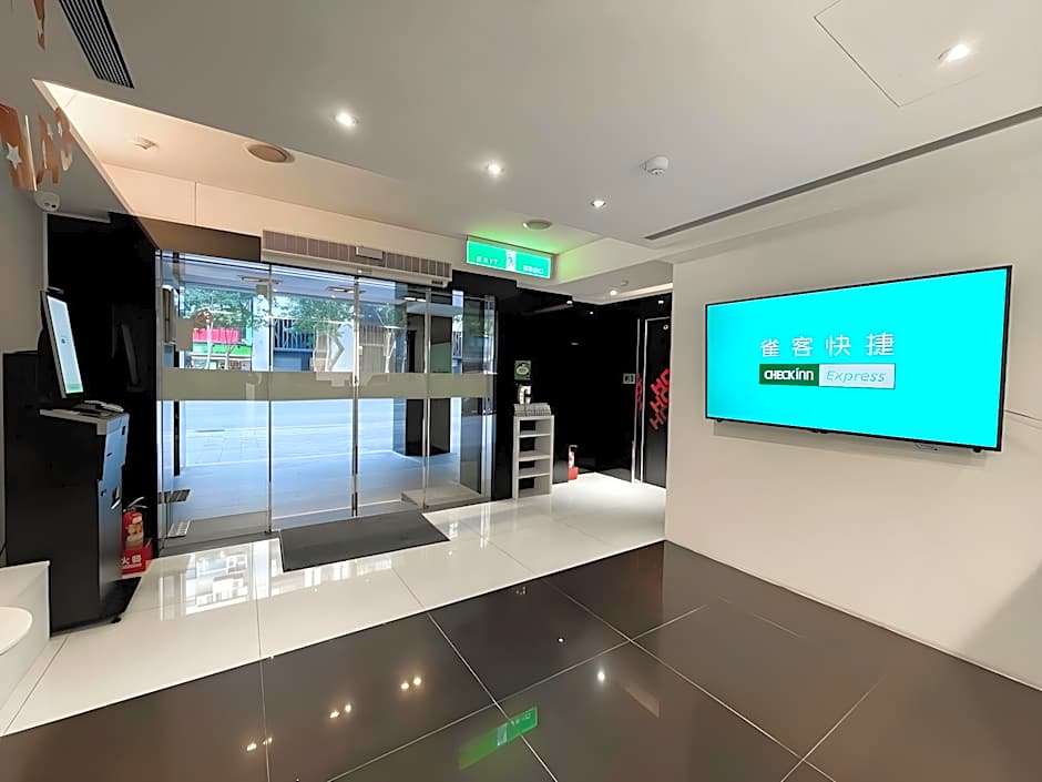 CHECK inn Express Taipei Yongkang
