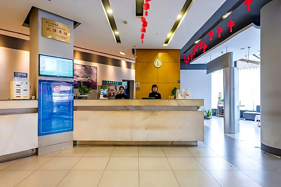 Jinjiang Inn Yiwu – Jinhua, FL