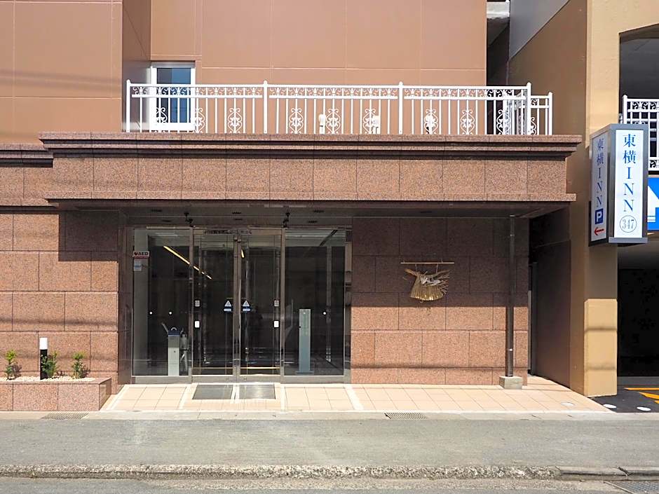 Toyoko Inn Iseshi Eki
