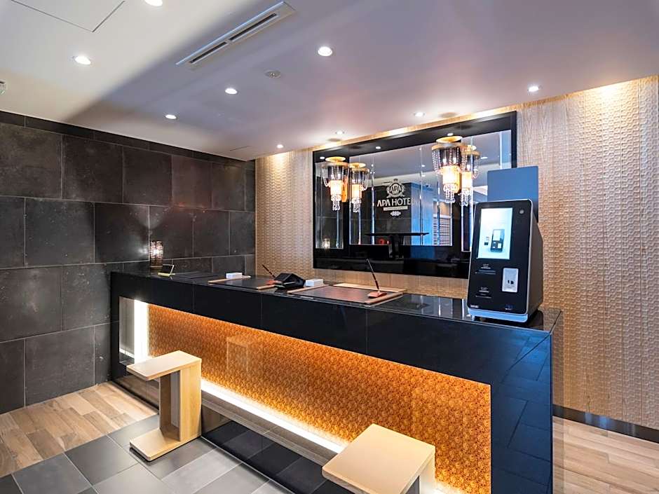 APA Hotel Kyoto Gojo Omiya