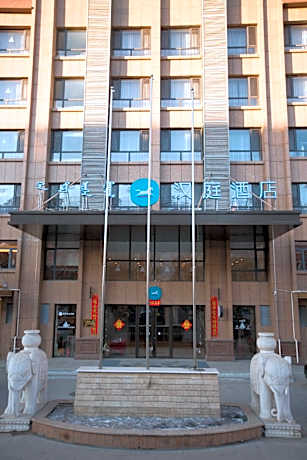 Hanting Hotel Tongliao Inner Mongolia University for Nationalities